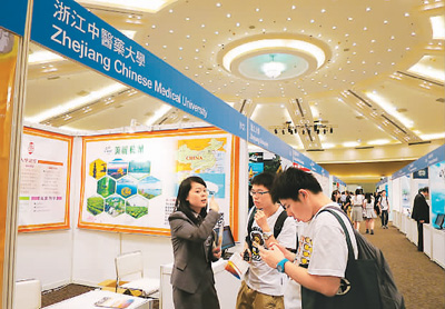 1510169543524_1 1510169543524_1