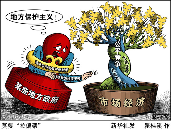 c7c556cd296a42cfb49b3d2edb170942 c7c556cd296a42cfb49b3d2edb170942