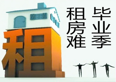 u=3197473854,3381171867&fm=27&gp=0 u=3197473854,3381171867&fm=27&gp=0