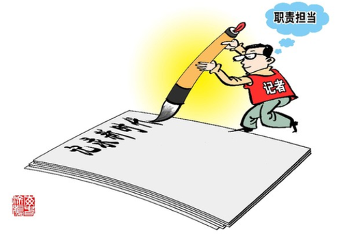 QQ截图20171109103840 QQ截图20171109103840