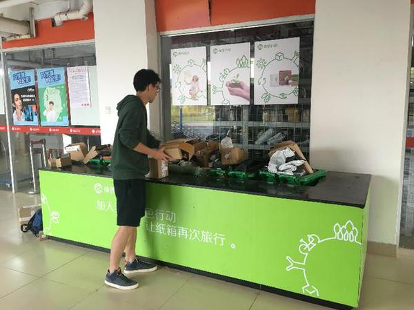 1121924857_15101277042781n 1121924857_15101277042781n