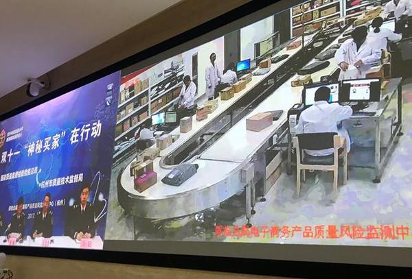 375131717 (1) 375131717 (1)