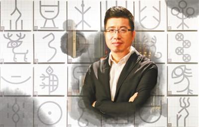 点击进入下一页