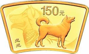 10克扇形精制   金质纪念币背面图案