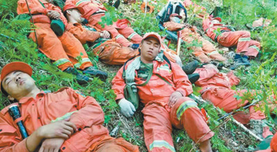 1510170672711_1 1510170672711_1