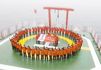 1510253275648_1 1510253275648_1