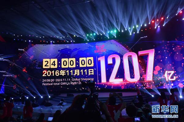 129361137_14789104764401n 129361137_14789104764401n