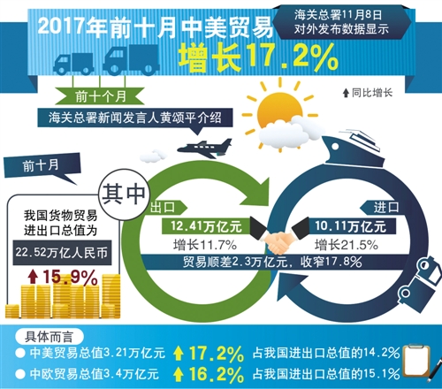 res01_attpic_brief res01_attpic_brief