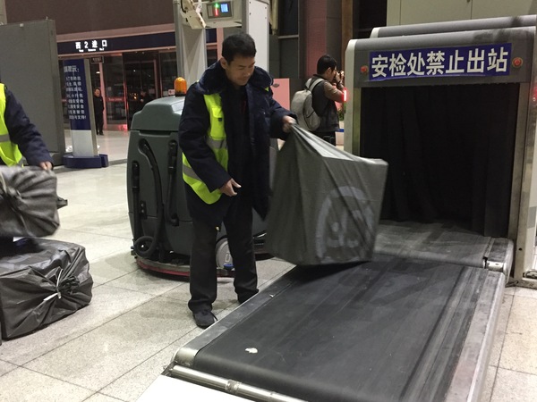 QQ图片20171112083517 QQ图片20171112083517