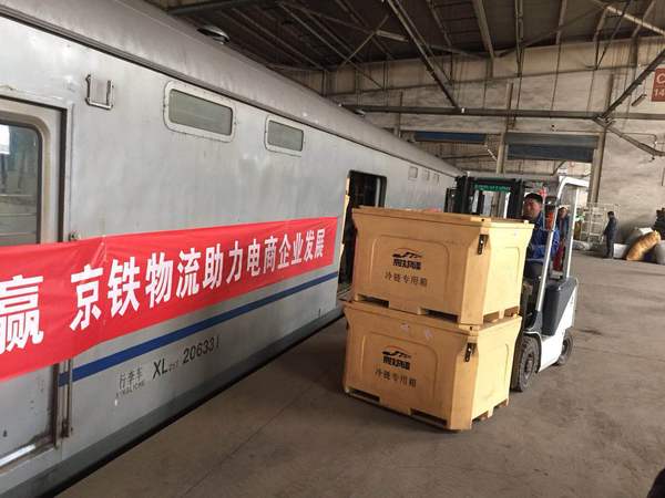 QQ图片20171112083629 QQ图片20171112083629