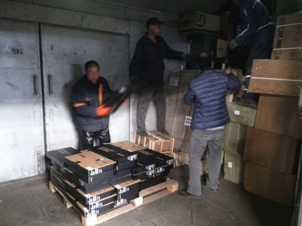 QQ图片20171112083815 QQ图片20171112083815