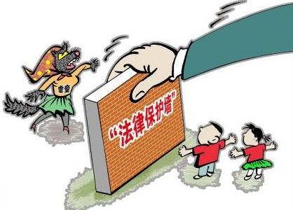 QQ截图20171113084509 QQ截图20171113084509