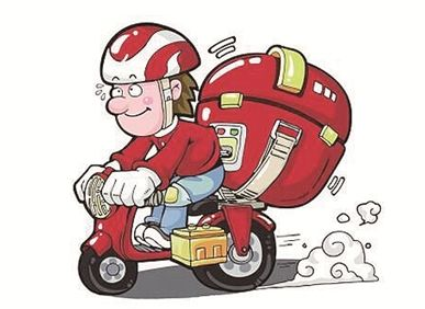 QQ截图20171113090408 QQ截图20171113090408