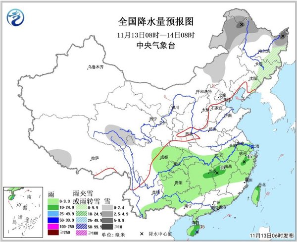 7838226313431431329 7838226313431431329