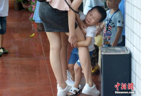 点击进入下一页