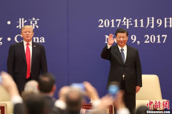 11月9日，中国国家主席习近平在北京人民大会堂同来华进行国事访问的美国总统特朗普共同出席中美企业家对话会闭幕式并致辞。<a target='_blank' href='http://www.chinanews.com/'>中新社</a>记者 盛佳鹏 摄