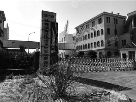 32 2013年，共青赛龙迎来由盛而衰的转折点?！吨泄弥芸芳钦?李永华 摄