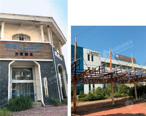 36 共青城政府曾经寄予厚望的手机与光伏产业如今都遭遇挫折?！吨泄弥芸芳钦?李永华 摄