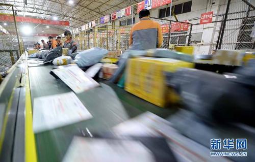 u=2085728423,1994362573&fm=11&gp=0 u=2085728423,1994362573&fm=11&gp=0