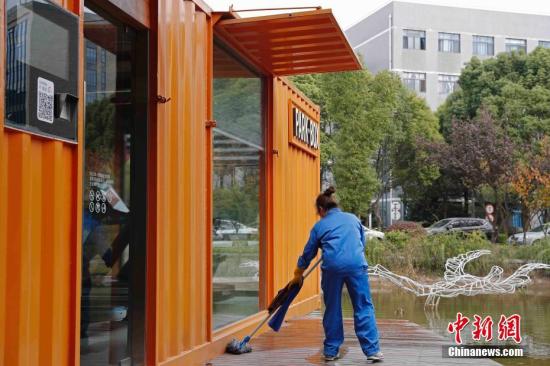 ff0f6f5163f2483a9afc5eb7f7a5643d ff0f6f5163f2483a9afc5eb7f7a5643d