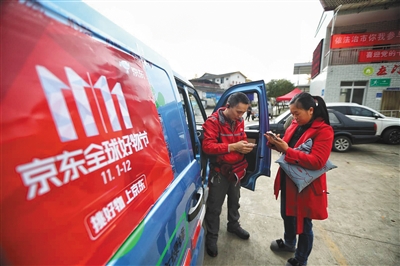 1121950186_15106155069831n 1121950186_15106155069831n