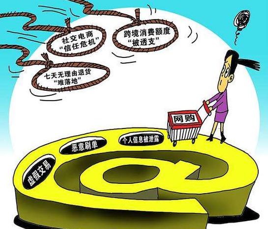 QQ截图20171114104844 QQ截图20171114104844