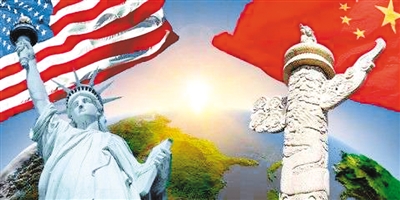 rmrbhwb2017111310p39_b rmrbhwb2017111310p39_b