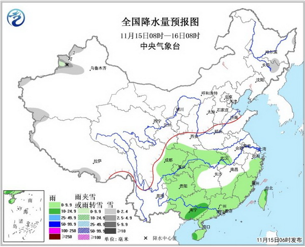 MAIN201711150817000327529904399 MAIN201711150817000327529904399