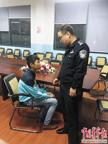 点击进入下一页