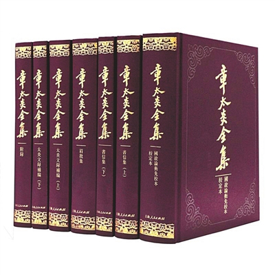 rmrb2017111414p34_b rmrb2017111414p34_b