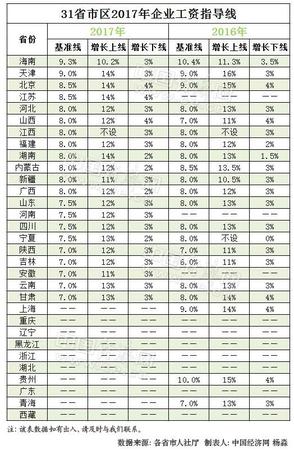 1121958949_15107115037751n 1121958949_15107115037751n