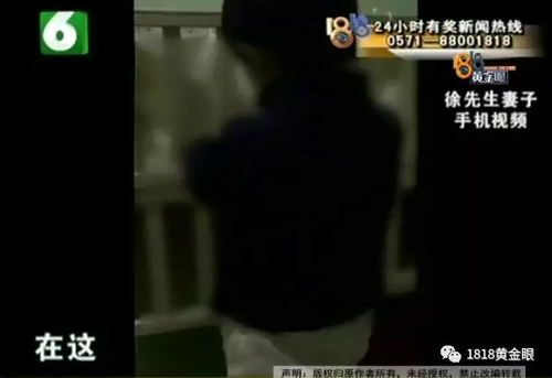 被罚站窗台、关小黑屋？杭州一早教园或体罚孩子