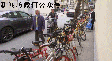 记者调查共享单车乱停放:员工接受采访被当场开除