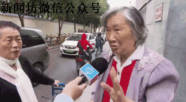 记者调查共享单车乱停放:员工接受采访被当场开除