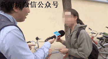 记者调查共享单车乱停放:员工接受采访被当场开除