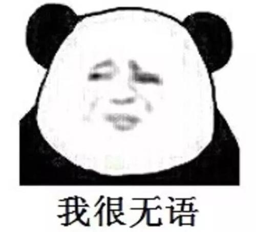 记者调查共享单车乱停放:员工接受采访被当场开除