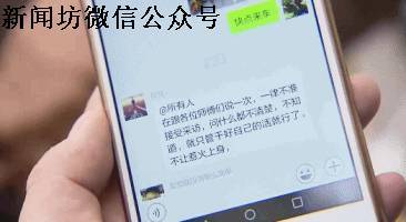 记者调查共享单车乱停放:员工接受采访被当场开除