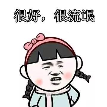 记者调查共享单车乱停放:员工接受采访被当场开除