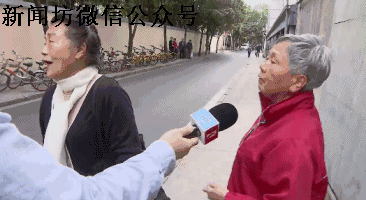 记者调查共享单车乱停放:员工接受采访被当场开除