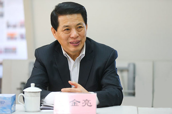 天津反腐再出重磅 天津反腐再出重磅