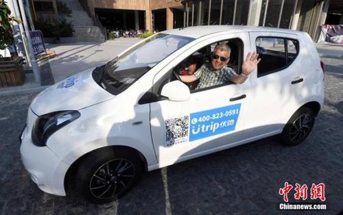 共享汽车进入福州。刘可耕 摄