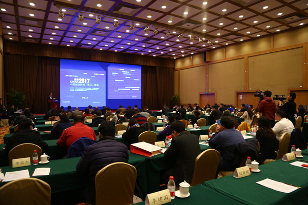 微信图片_20171116171714 微信图片_20171116171714