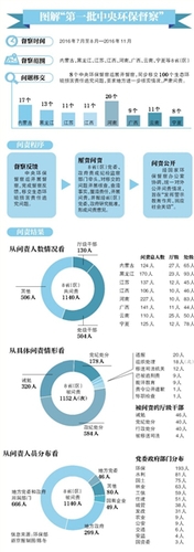 1121968691_15108745175031n 1121968691_15108745175031n