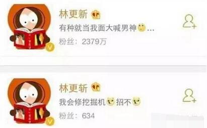 u=235971458,4206928770&fm=27&gp=0 u=235971458,4206928770&fm=27&gp=0