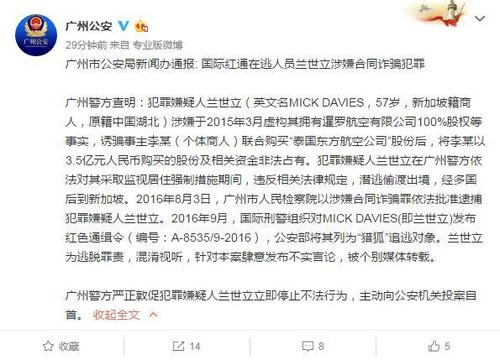 u=210699045,1329716344&fm=11&gp=0 u=210699045,1329716344&fm=11&gp=0