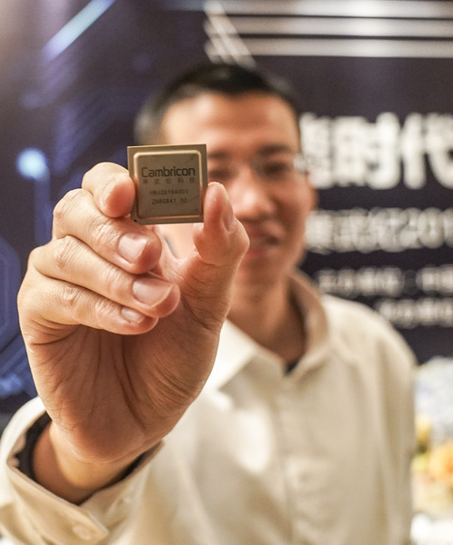 B20171117001-zx5 B20171117001-zx5