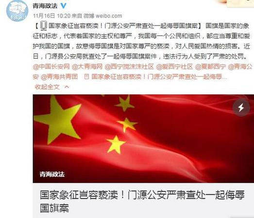 4ddd6824511a6d15aa266ae40ce31726.jpg QQ截图20171117081930.jpg