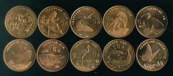 7.迄今为止最大的纪念币 7.迄今为止最大的纪念币