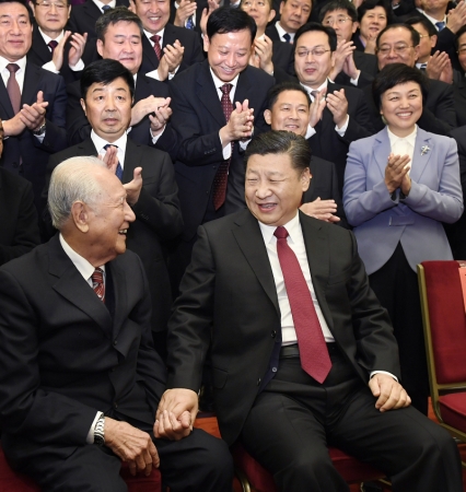 1633251_xxjpsgc001304_20171117_tppfn1a001_600_450 1633251_xxjpsgc001304_20171117_tppfn1a001_600_450