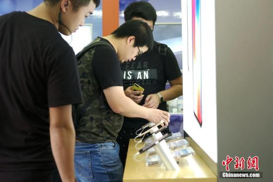 点击进入下一页